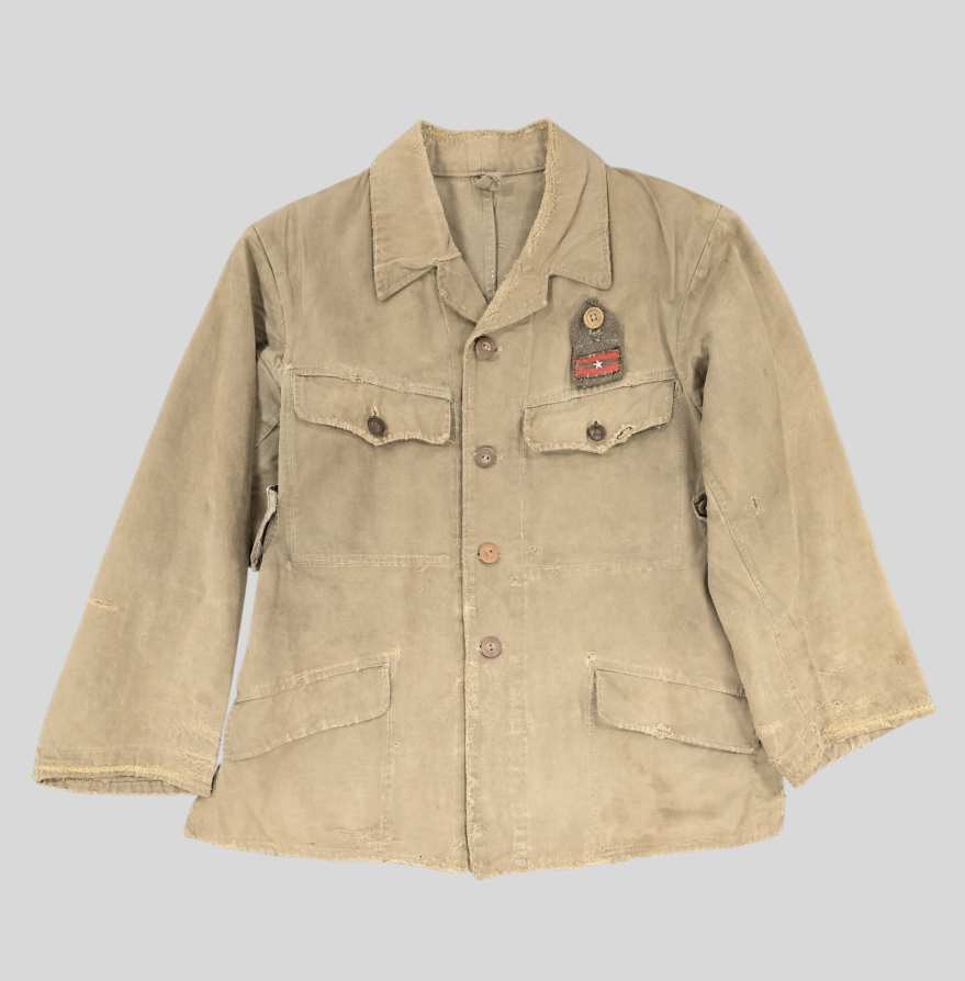 Japanese Tropical Uniform Tunic - image 1
