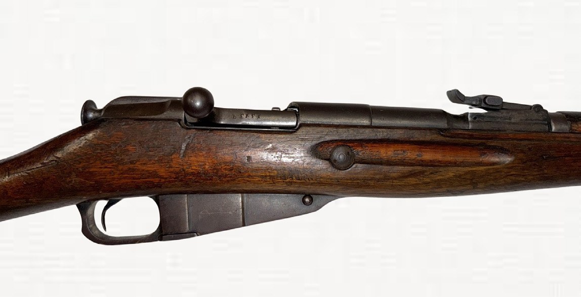 Type 93 Carbine - image 7